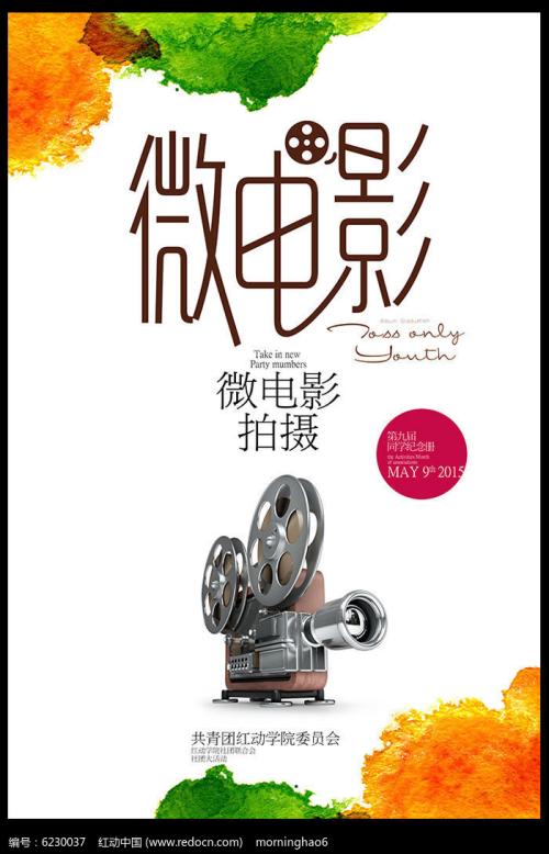 洛林大学ArchitectureDegreeCertificate